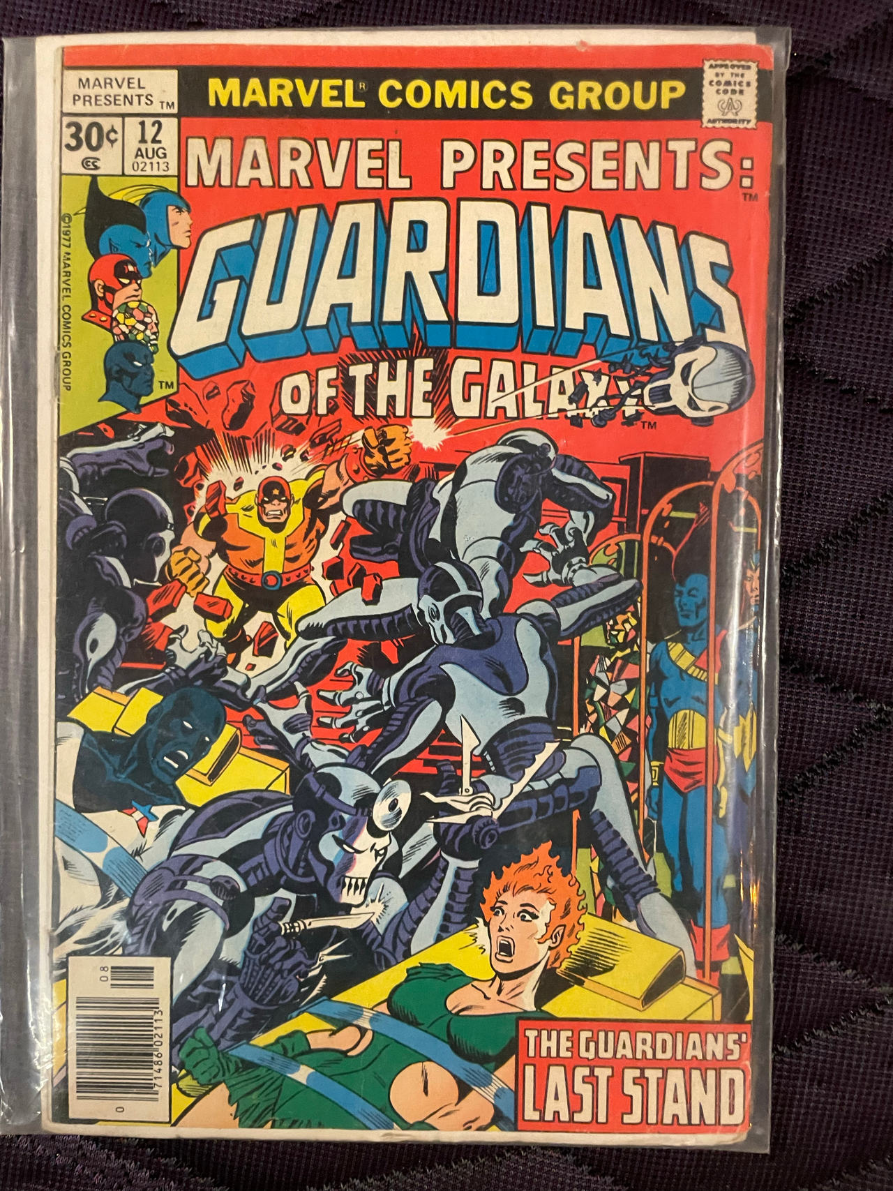Marvel Presents #12 Guardians of the Galaxy (1977)