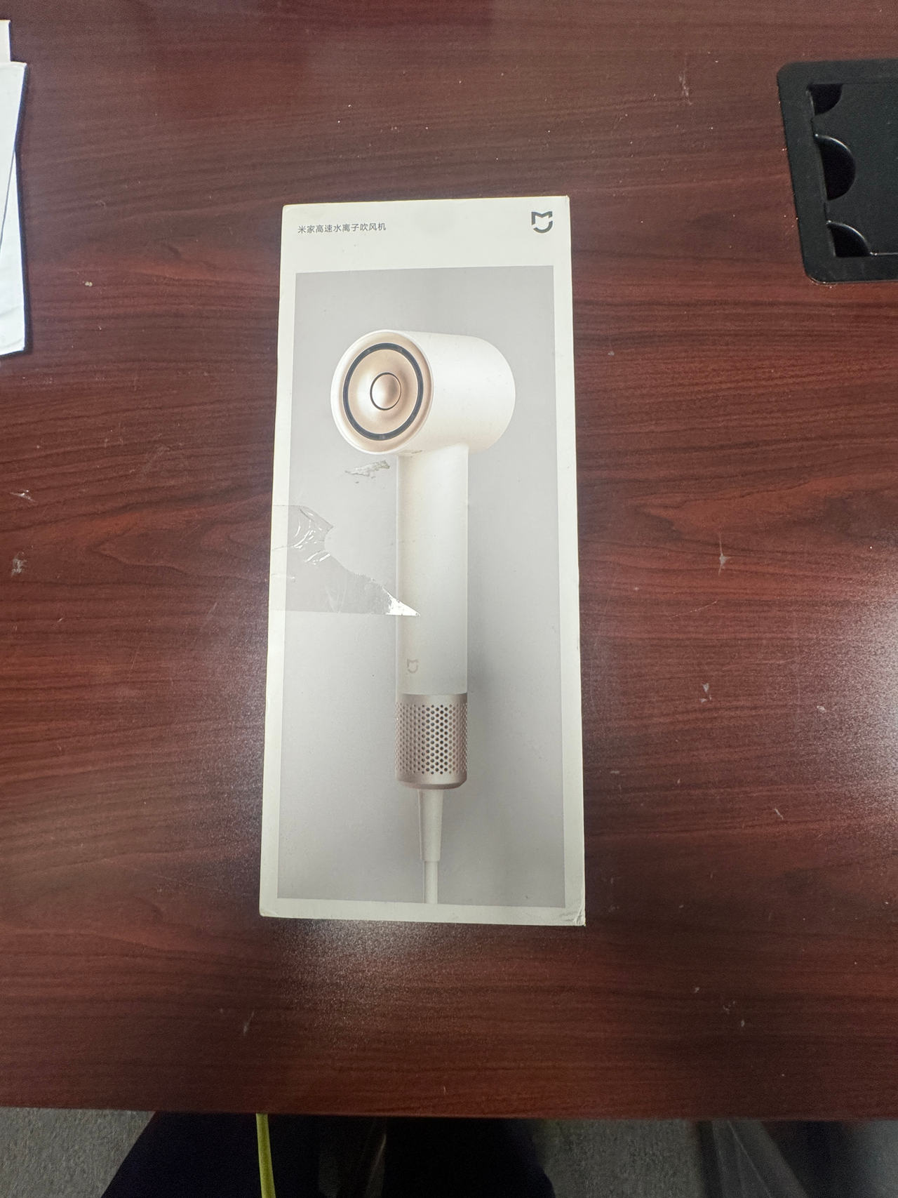 Xiaomi Mijia H700 Hair Dryer