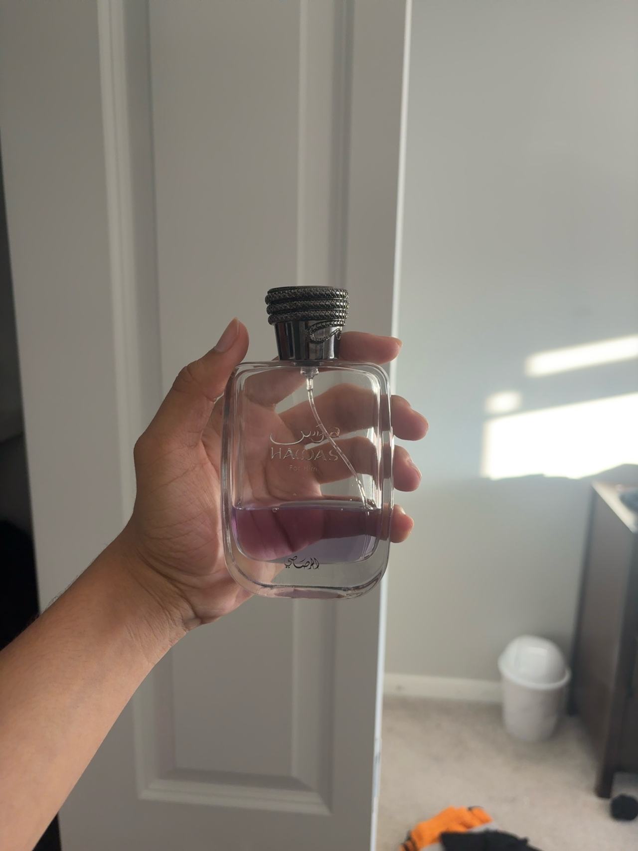 Rasasi Hawas Eau de Parfum for Men 100ml