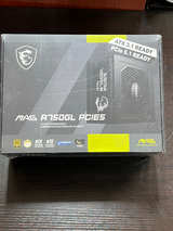 MSI MAG A750GL PCIE5 750W Power Supply - Image 1