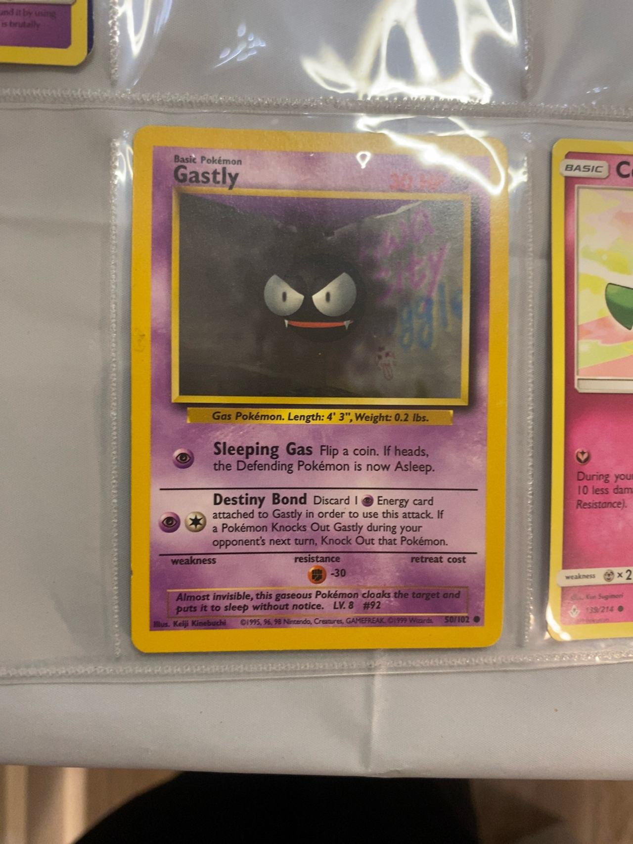 Pokemon Base Set 1999 Gastly #50 Shadowless 1st Edition