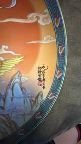 Imperial Jingdezhen Porcelain Beauties of the Red Mansion Collector Plate - Image 5