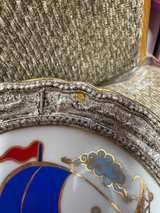 Iznik Ceramic Ship Plate Blue 30 cm - Image 3