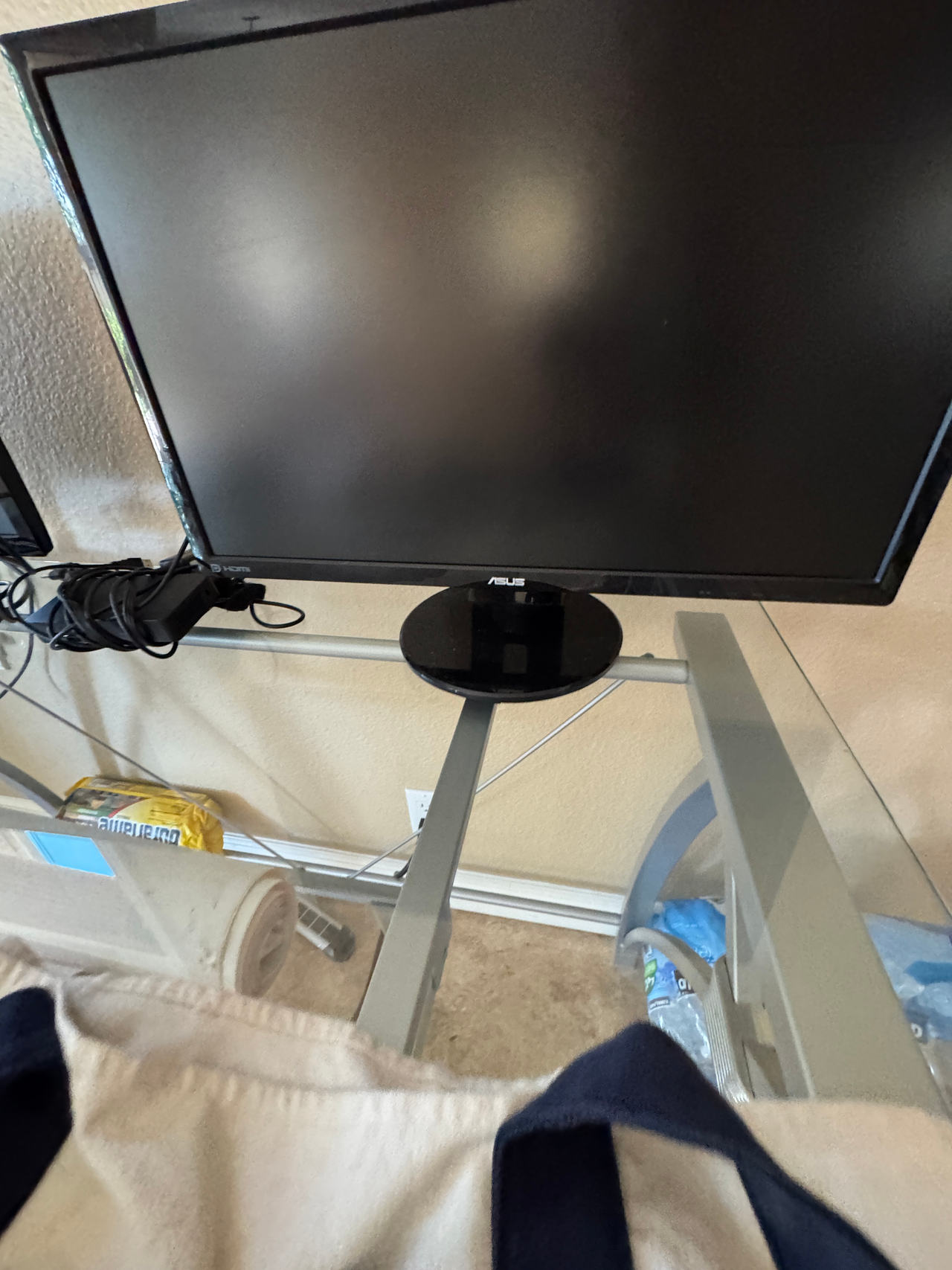 ASUS LED Monitor
