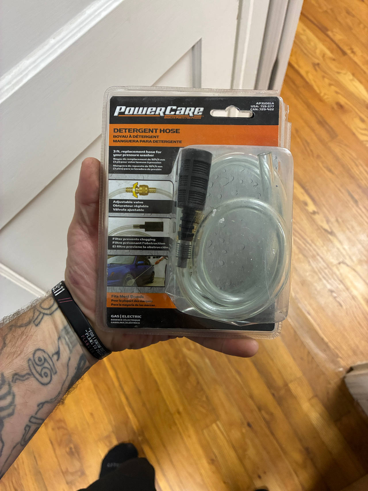 PowerCare Detergent Hose