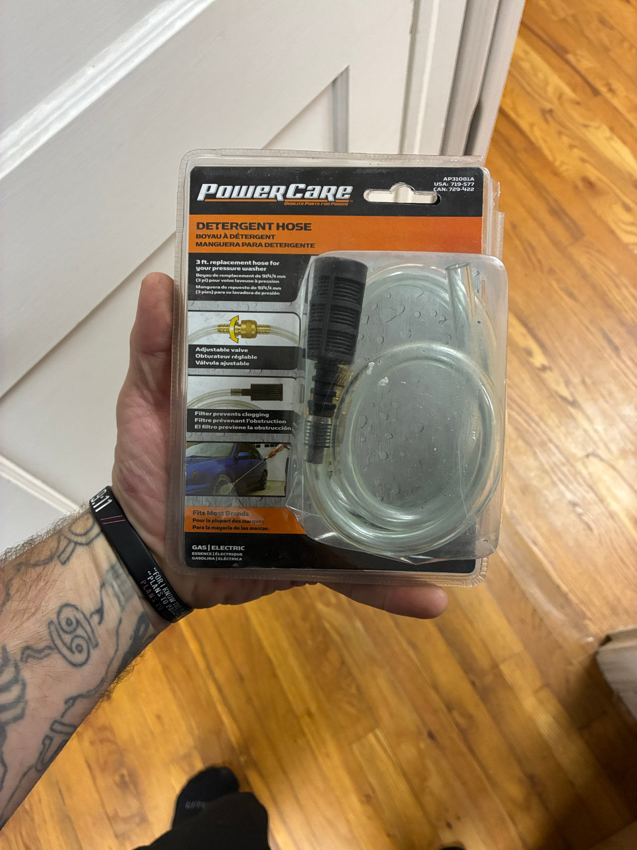 PowerCare Detergent Hose