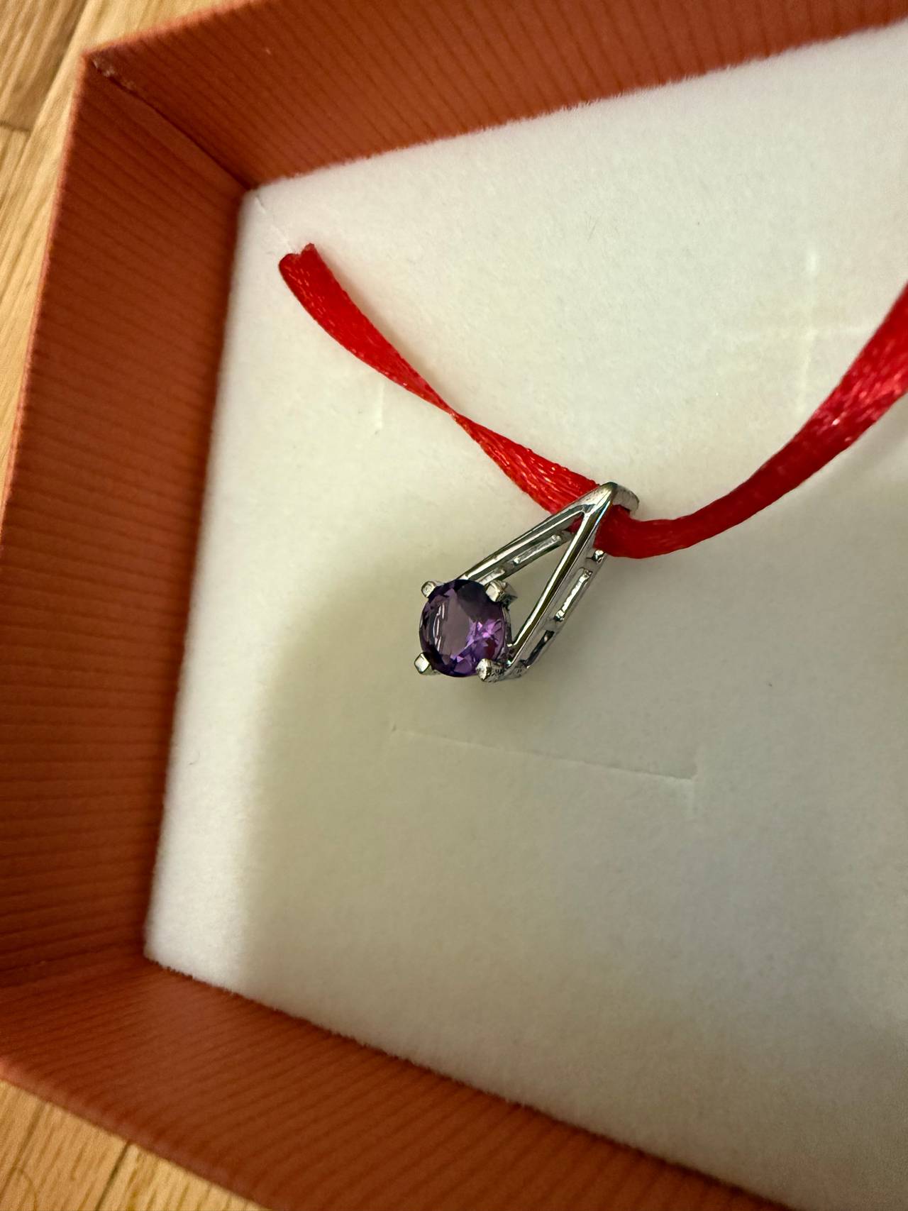 Angara Pendant and chain 