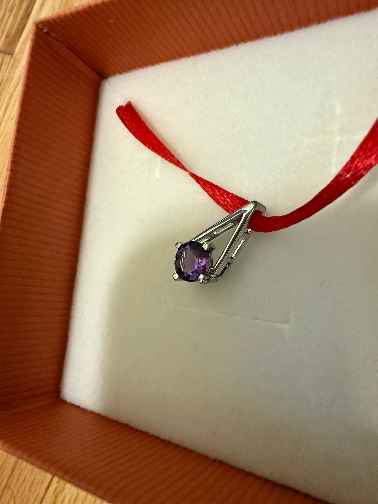Angara Pendant and chain 