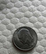 1972-D Eisenhower Dollar Coin - Image 1