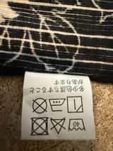 Japanese Furoshiki Wrapping Cloth Crane & Moon 50x50 cm - Image 3