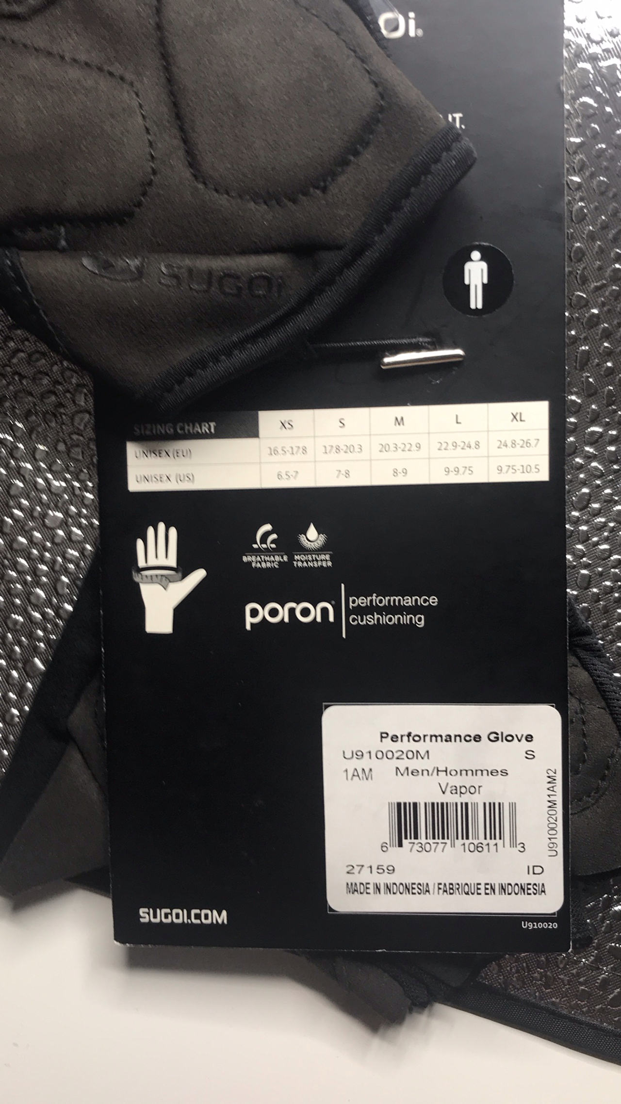 Sugoi Performance Glove