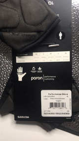 Sugoi Performance Glove - Image 1