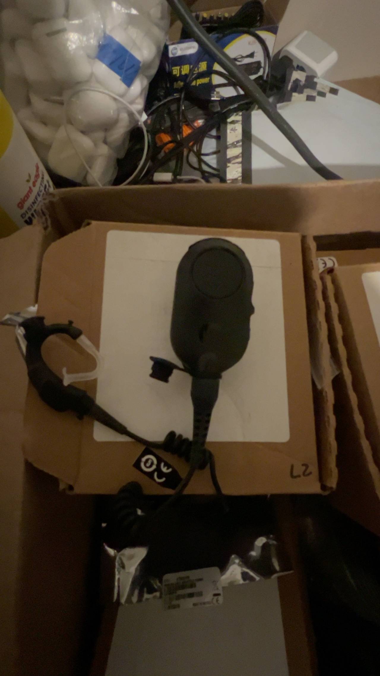 Motorola Bluetooth NTN2570C Earpiece