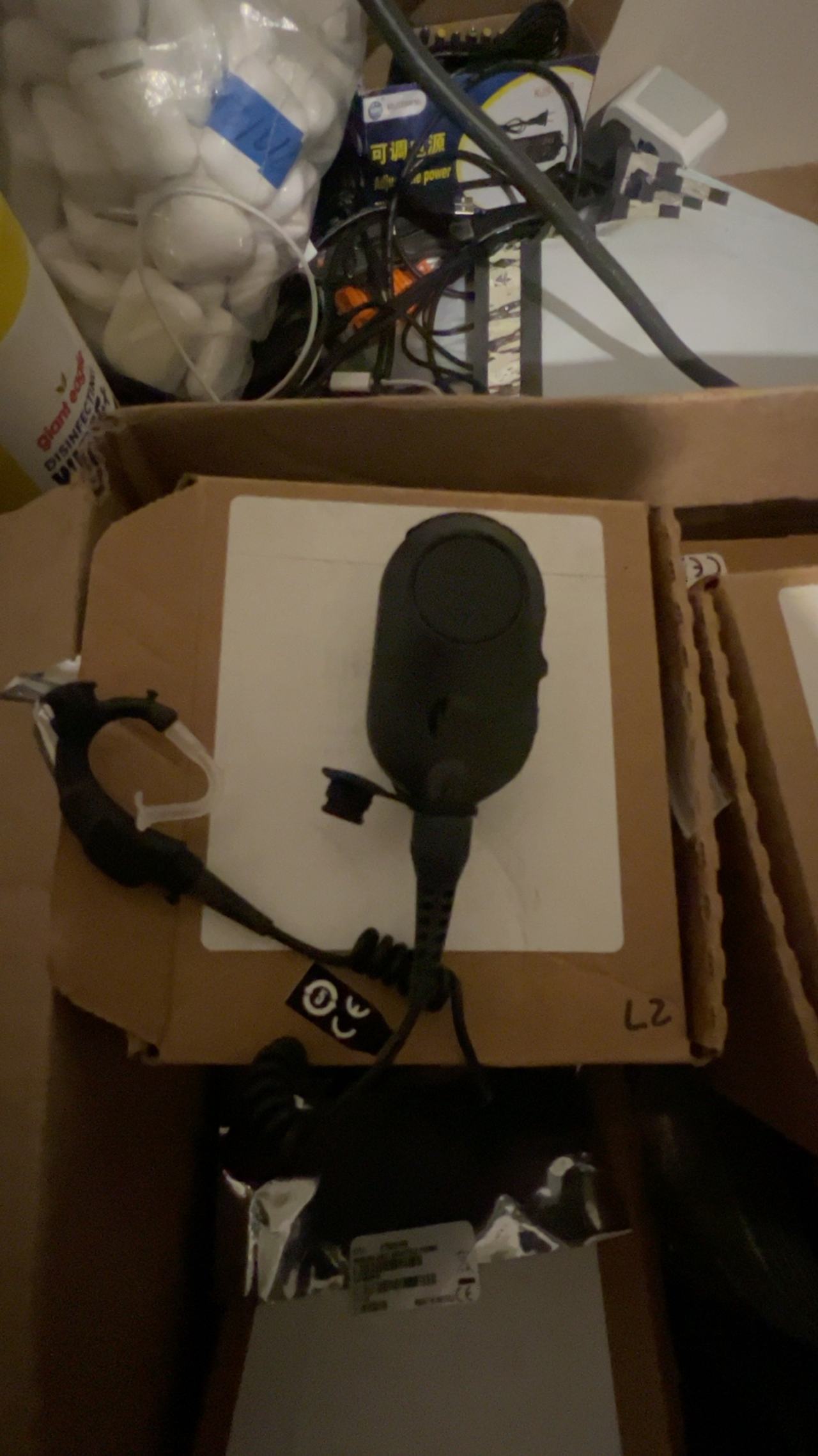 Motorola Bluetooth NTN2570C Earpiece