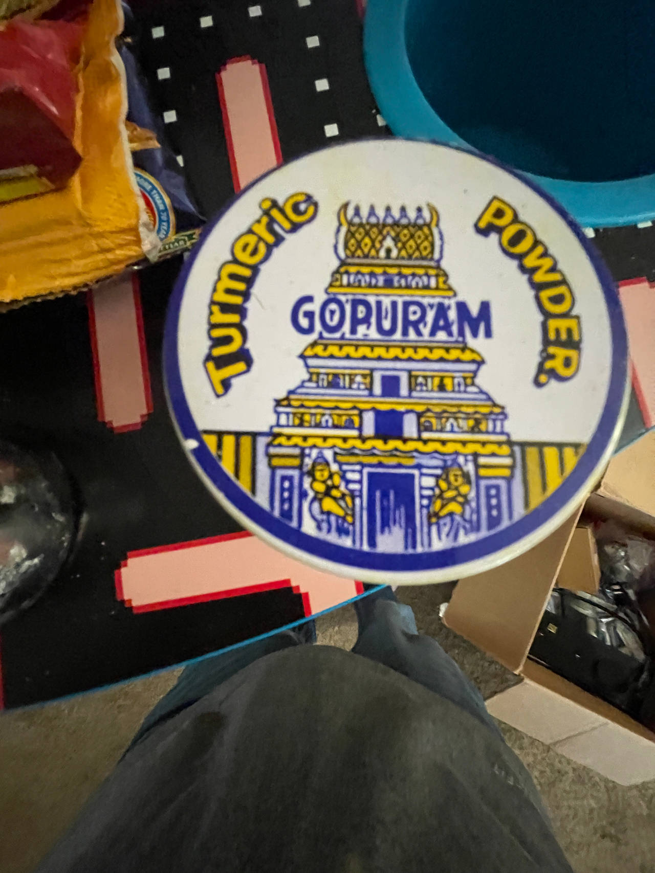 Gopuram Turmeric Powder