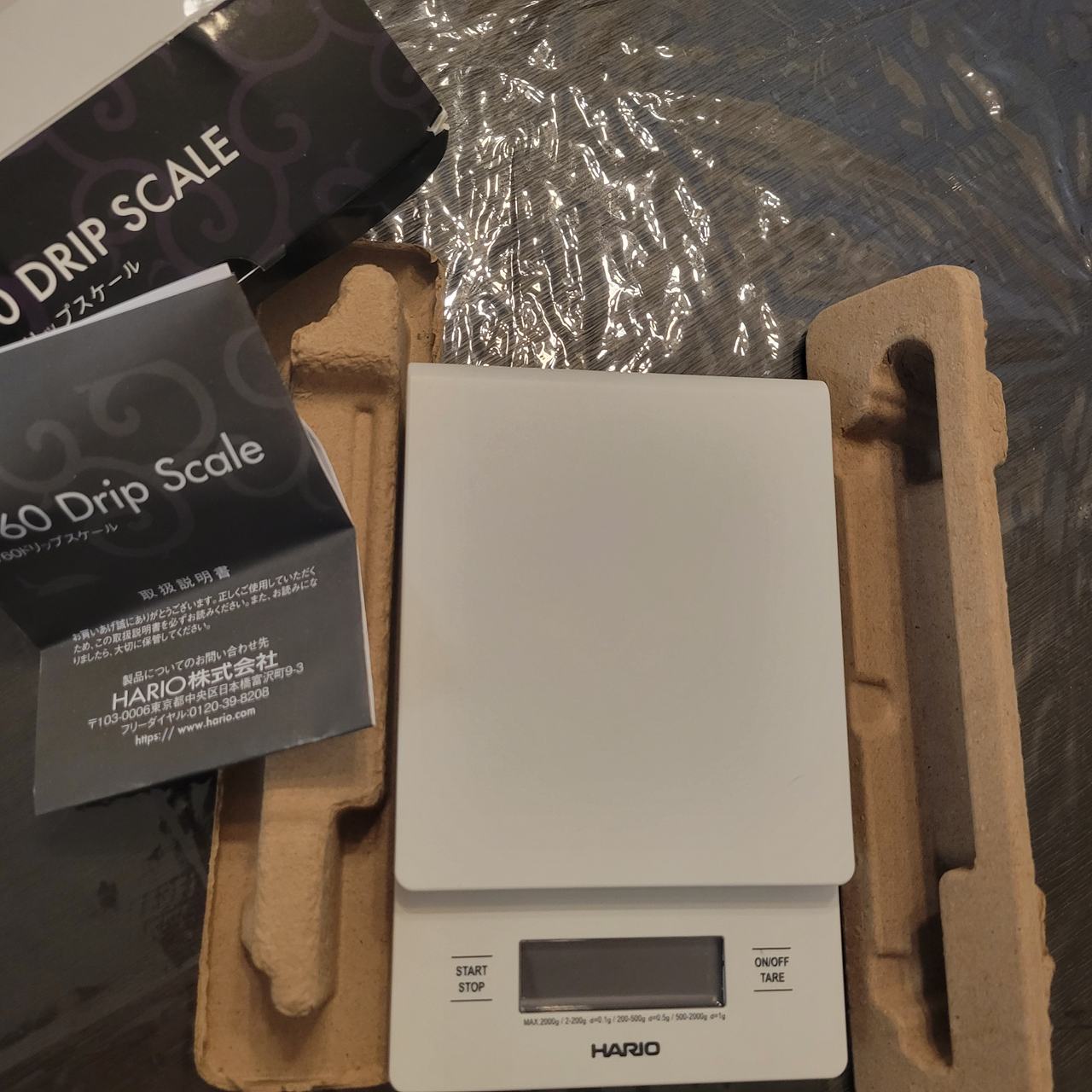 Hario V60 Drip Scale White