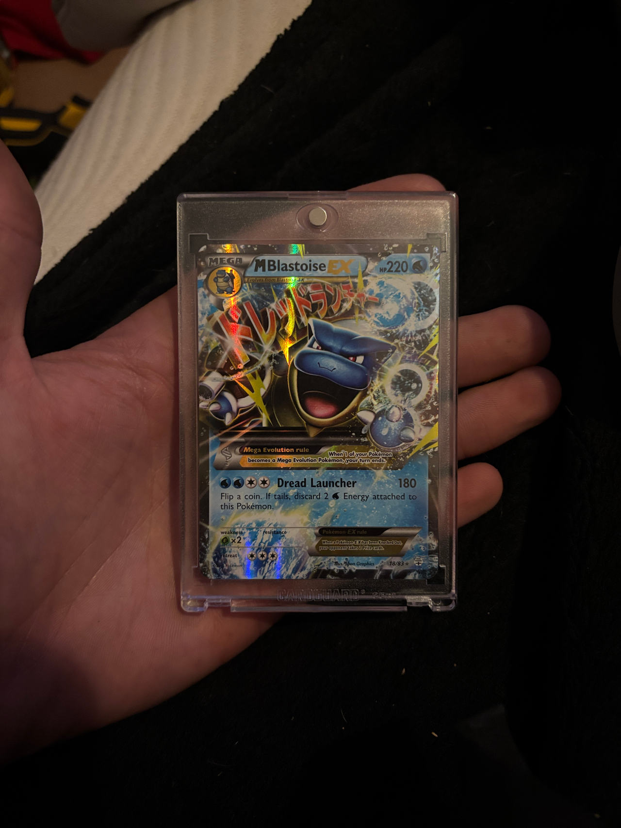 M Blastoise EX