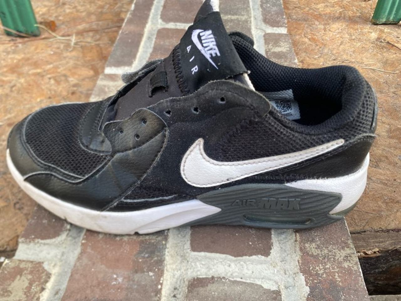 Nike Air Max Command