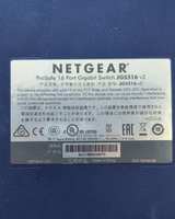 NETGEAR ProSafe 16-Port Gigabit Ethernet Unmanaged Switch (JGS516 v2) - Image 4