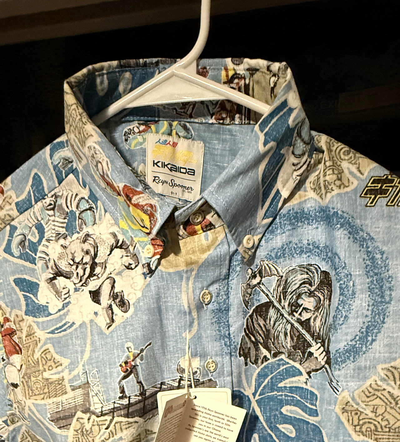 Reyn Spooner x Kikaida 50th Anniversary Aloha Shirt Pullover Size M