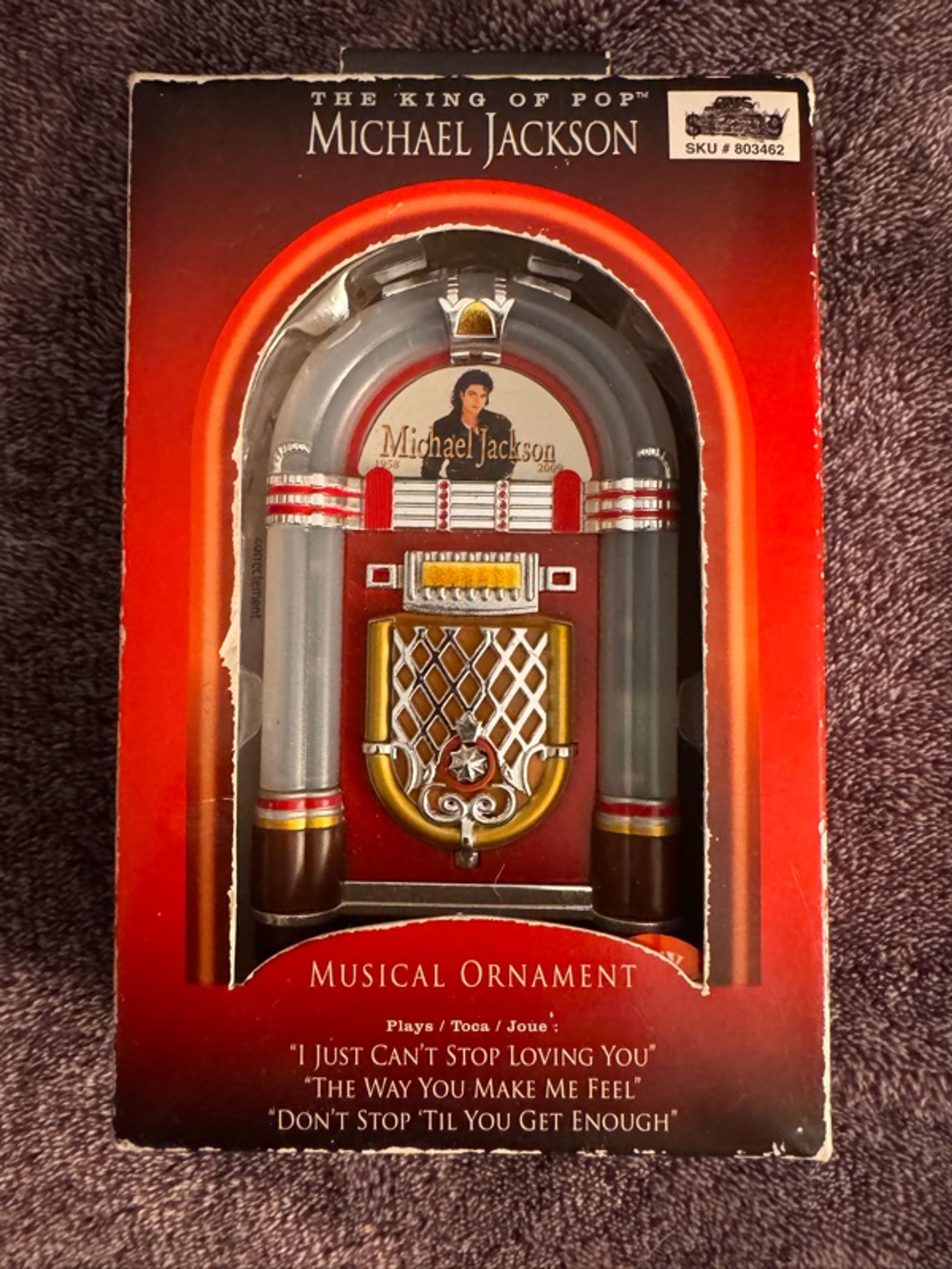 Michael Jackson Jukebox Musical Ornament VINTAGE Rare 2010