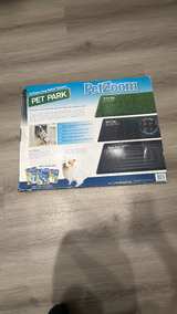 PetZoom Pet Park 3-Piece Dog Relief System - Image 2