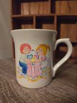 Cabbage Patch Kids Vintage Ceramic Mug - Image 3