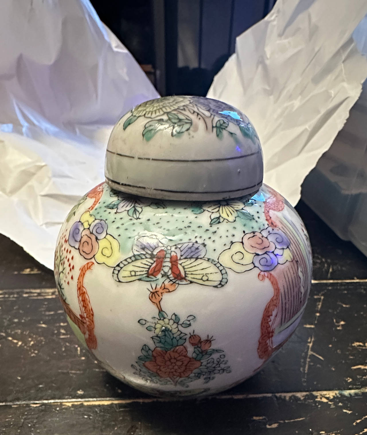 Vintage Chinese Famille Rose Butterfly Ginger Jar with Lid