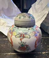 Vintage Chinese Famille Rose Butterfly Ginger Jar with Lid - Image 1
