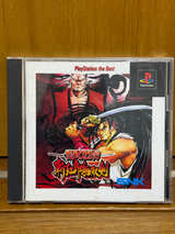 Samurai Spirits: Zankuro Musouken (PlayStation the Best) - Image 1
