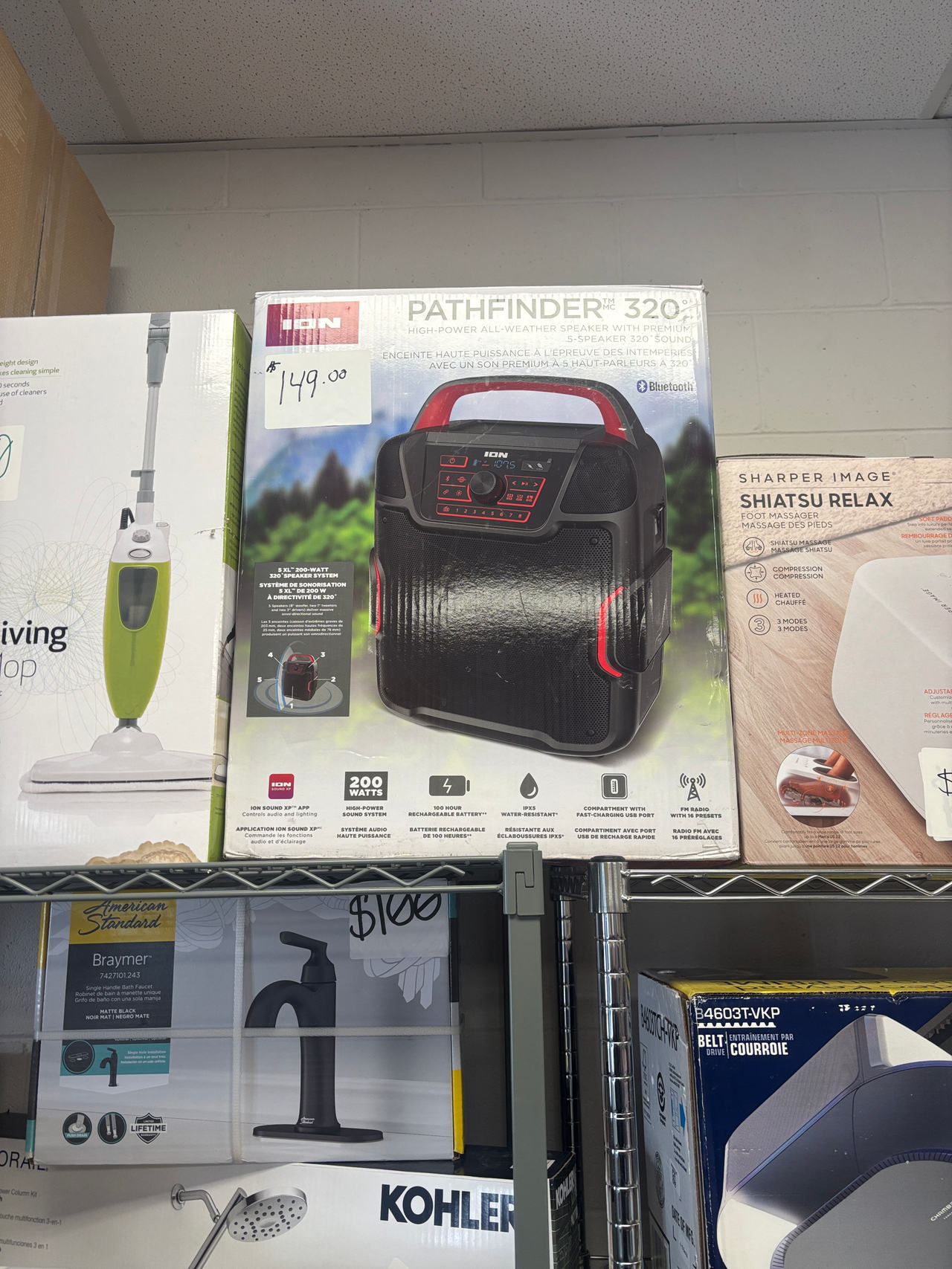 ION Pathfinder 320 High-Power All-Weather Speaker