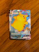 Pokemon Surfing Pikachu VMAX Japanese 25th Anniversary - Image 1