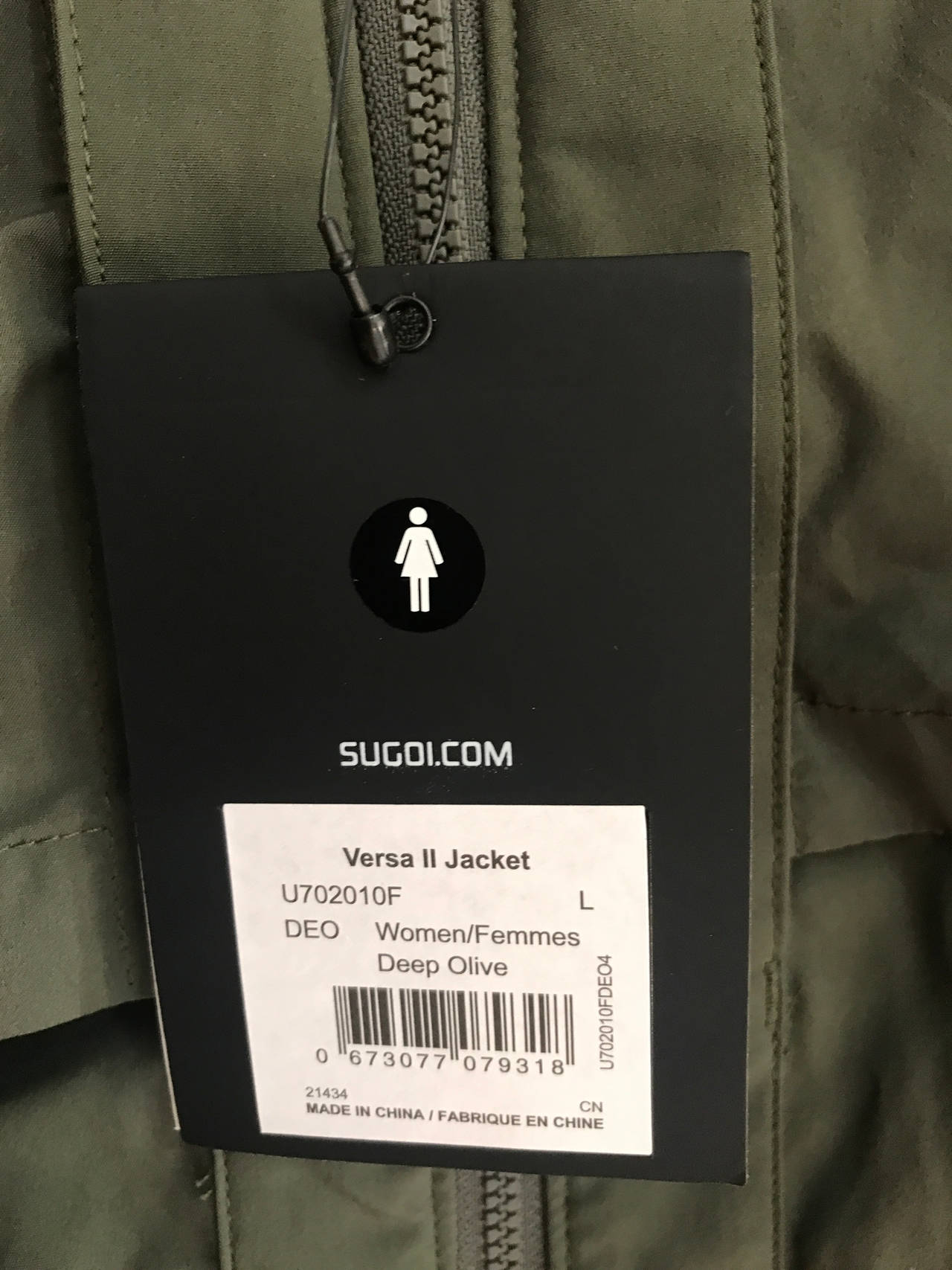 Versa II Jacket