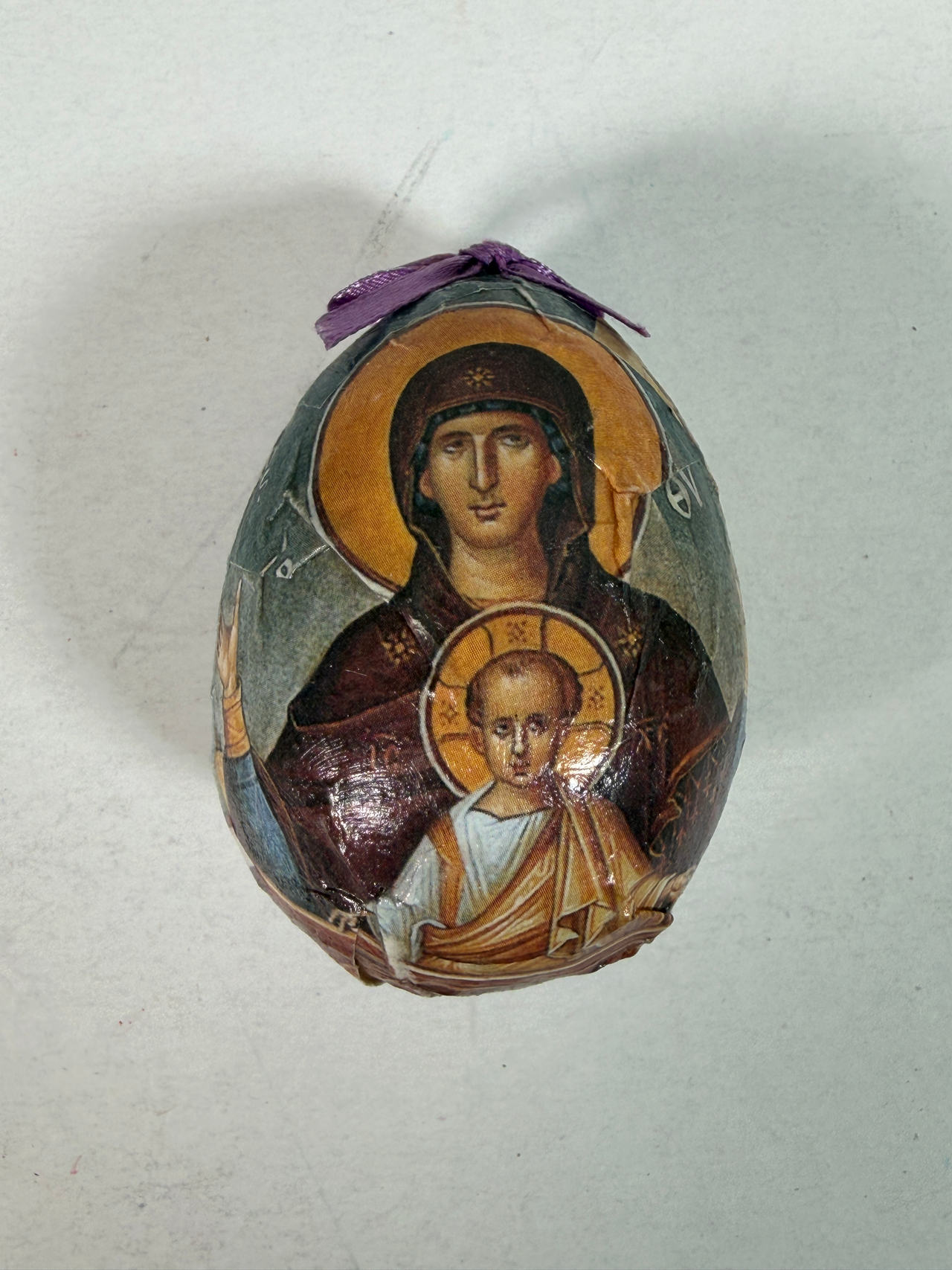 Vintage Greek Orthodox Icon Easter Egg Ornament