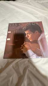 Van Cliburn A Romantic Collection Vinyl LP - Image 1