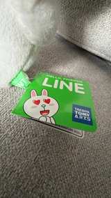 Takara Tomy Arts LINE Friends Cony Heart Eyes Plush - Image 3