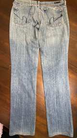 Citizens of Humanity Ingrid Low Waist Flare - Image 5