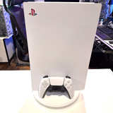 Sony PlayStation 5 Disc Edition - Image 2