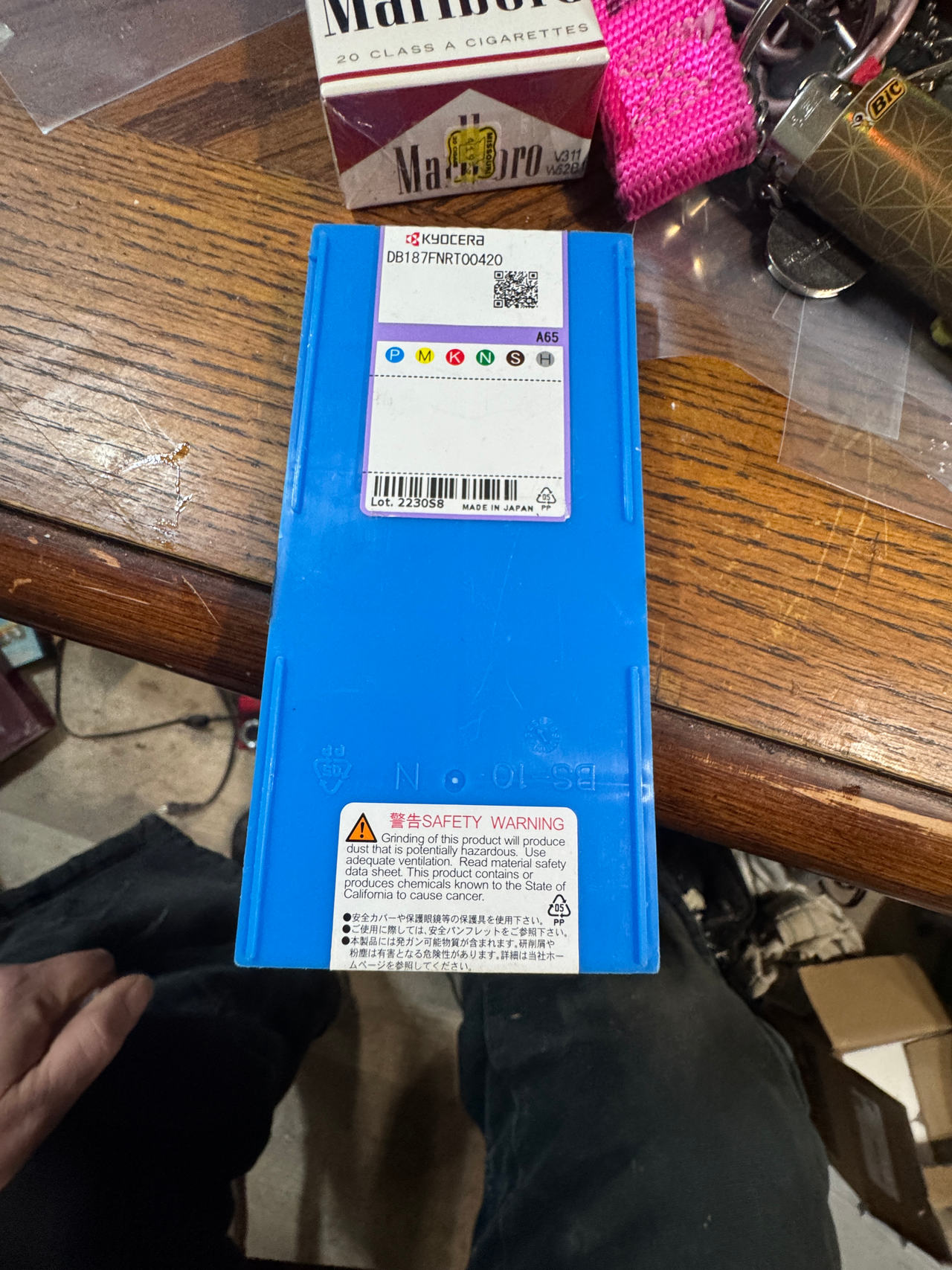 Kyocera DB187FNRT00420 Carbide Inserts