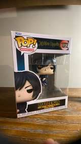 Funko Pop! Animation: Jujutsu Kaisen - Mai Zen'in #1372 - Image 4