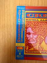 Cream - Royal Albert Hall London May 2-3-5-6 2005 (Japanese Edition) - Image 2