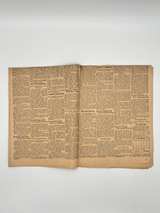 Lawrence Daily Journal-World newspaper from 1943 - Image 3