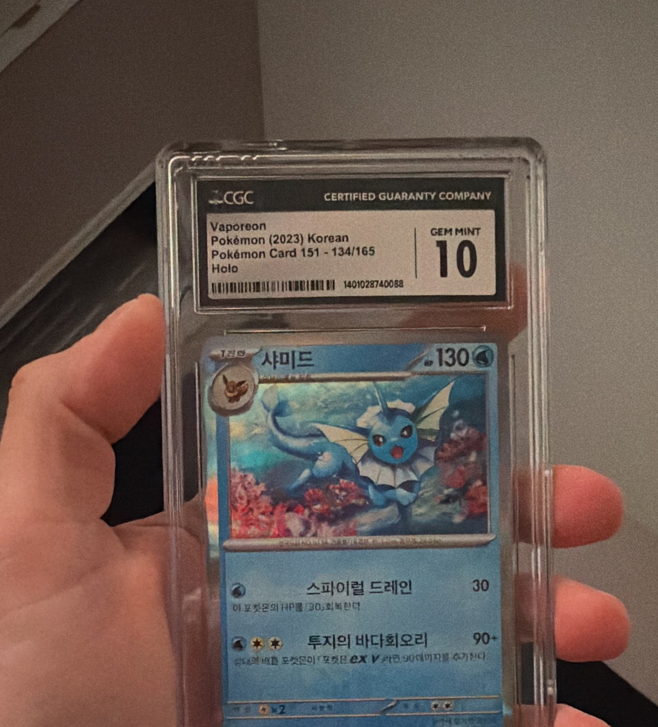 Vaporeon Pokémon Card 151 Korean Holo CGC 10