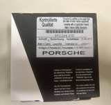 Porsche LED Door Projectors - White PORSCHE Logo - Image 2