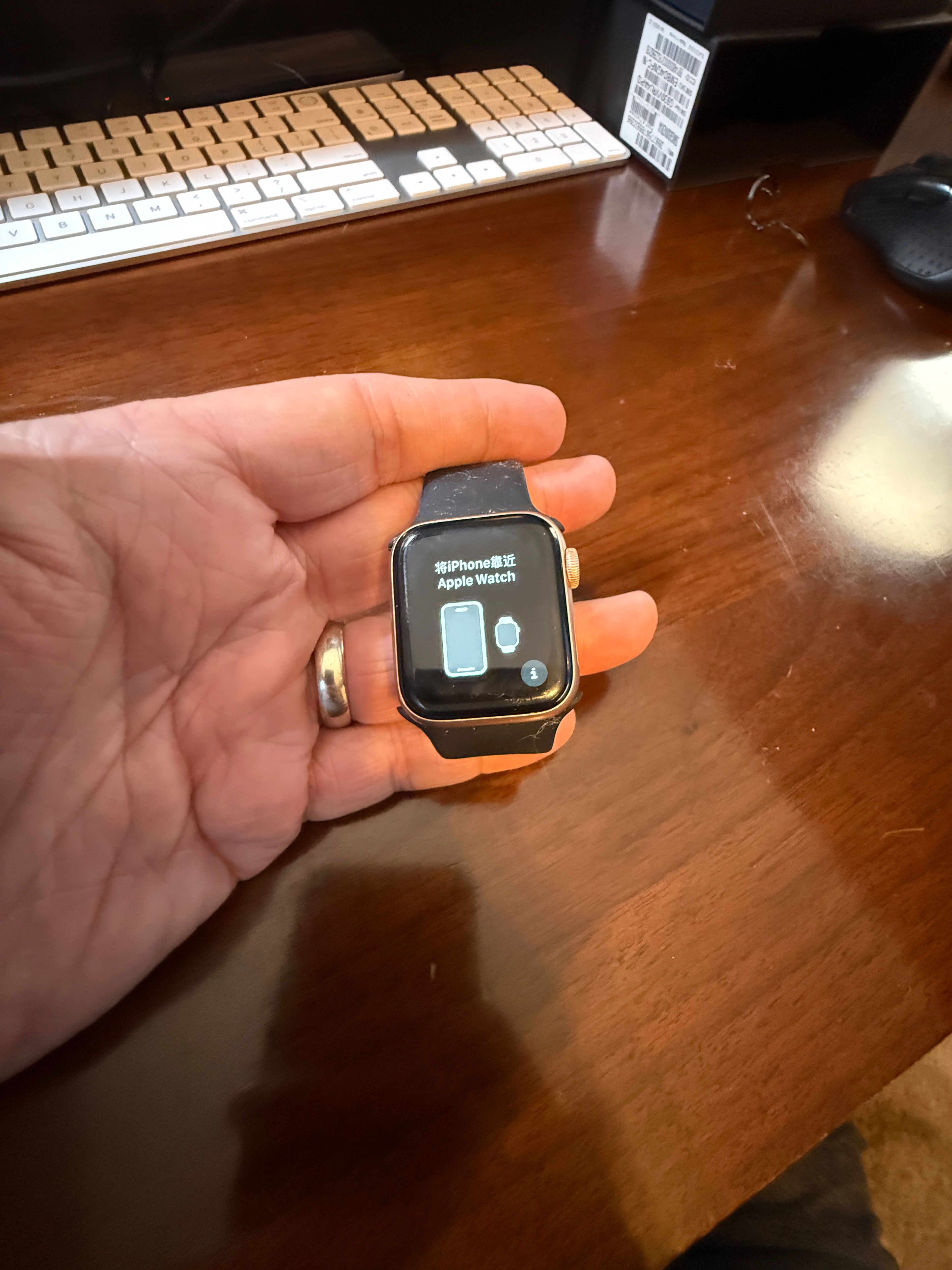 Apple Watch Series 4 40mm 16 GB Rose Gold Wifi+Cellular AT&T