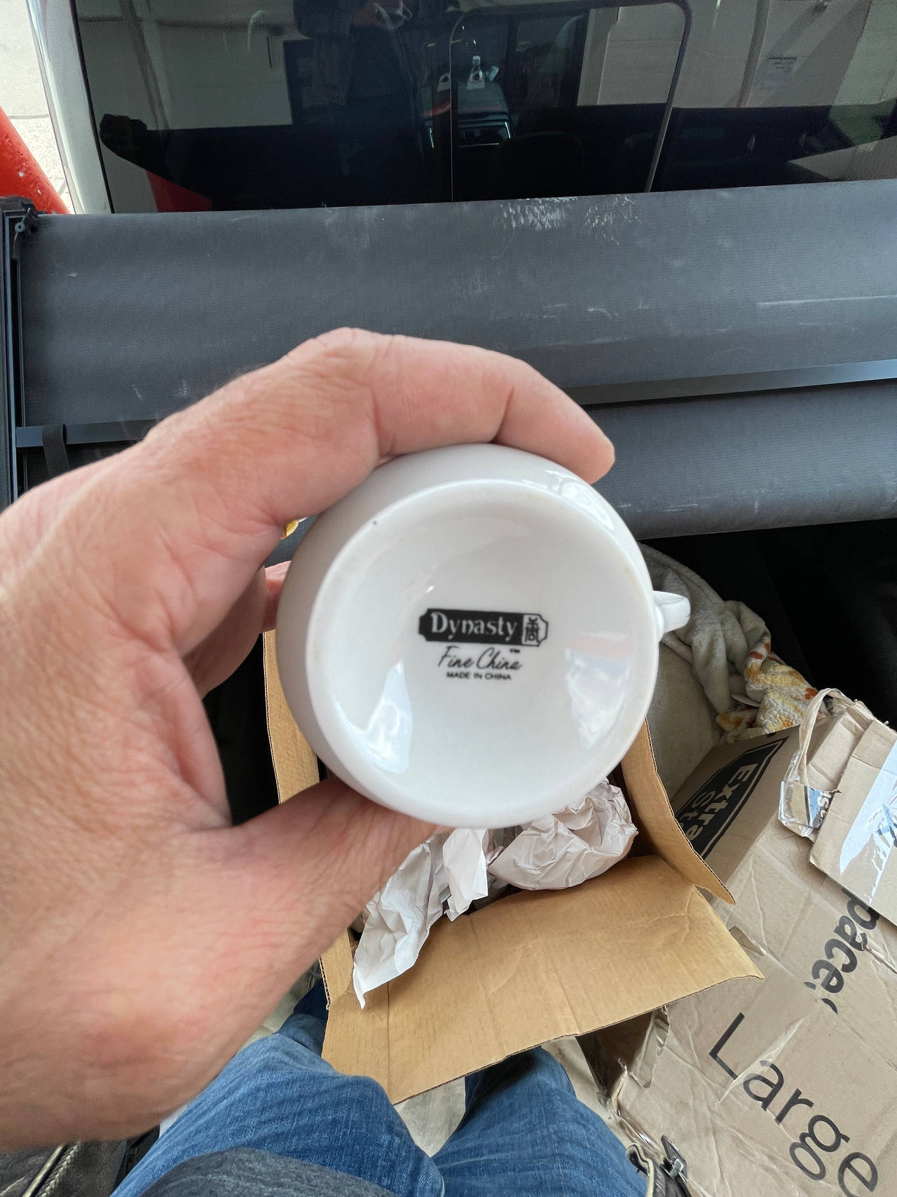 Dynasty Fine China Mug