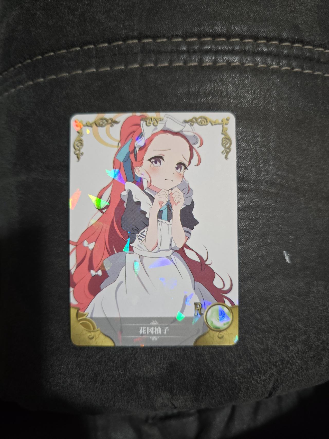 Yuzusoft Trading Card Yuzu Hanazono Maid R