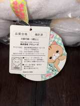 Amuse Hige Manjyu Plush Cat Large Pillow Stuffed Animal Arcade Prize - Image 4