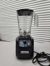 Hamilton Beach Commercial HBH650 Tempest Blender - Image 2