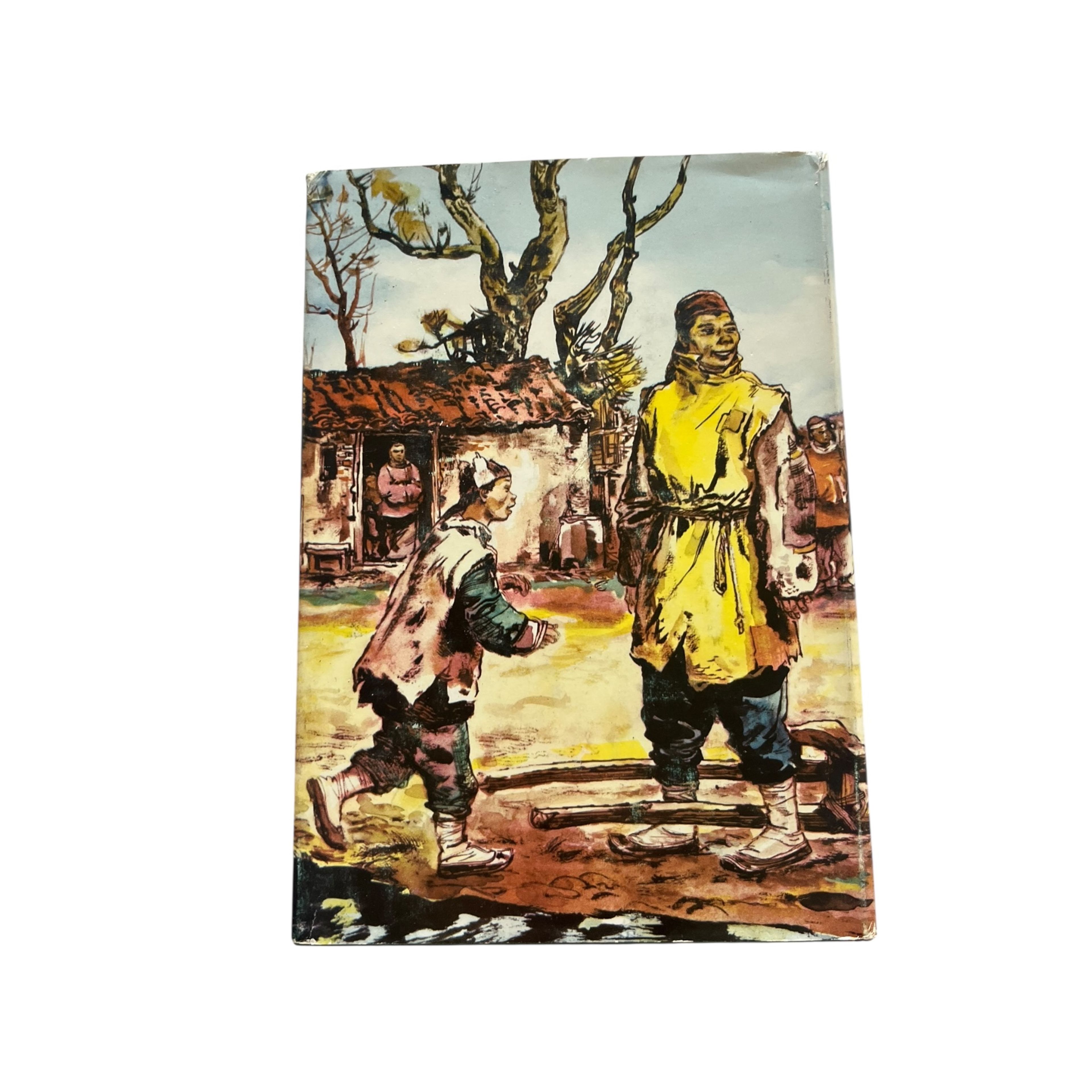 Her Own Way: The Story of Lottie Moon by Helen A. Monsell - Image 2